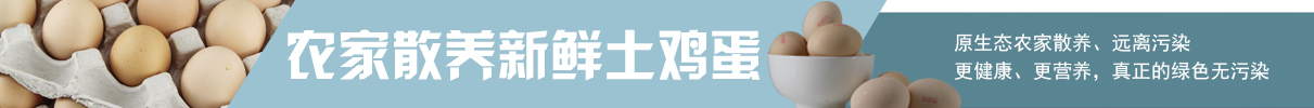 酒茶冲饮